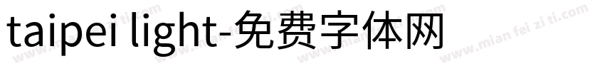 taipei light字体转换